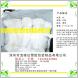 深圳宝峰达专业生产PE网袋,网眼袋,拉力网袋,网兜