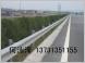 高速公路防撞波形护栏板W波形梁钢护栏板