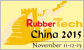 2015第十五届中国国际橡胶技术展览会 