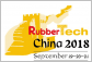 2023第二十一届中国国际橡胶技术展览会 