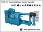 宇泽 Φ120 销钉冷喂料橡胶挤出机
